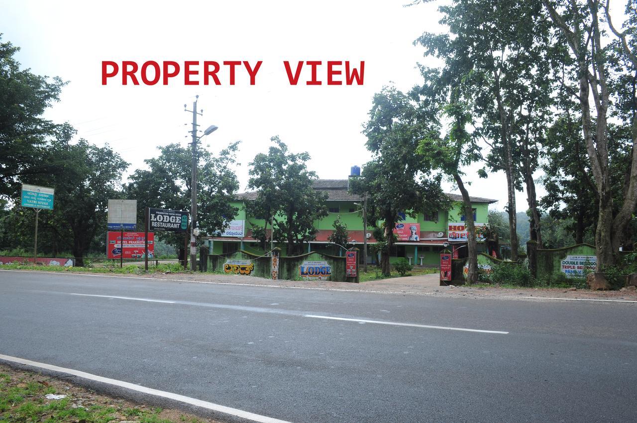 Prakruthi Yatri Nivas Hotell Māvingundi Exteriör bild