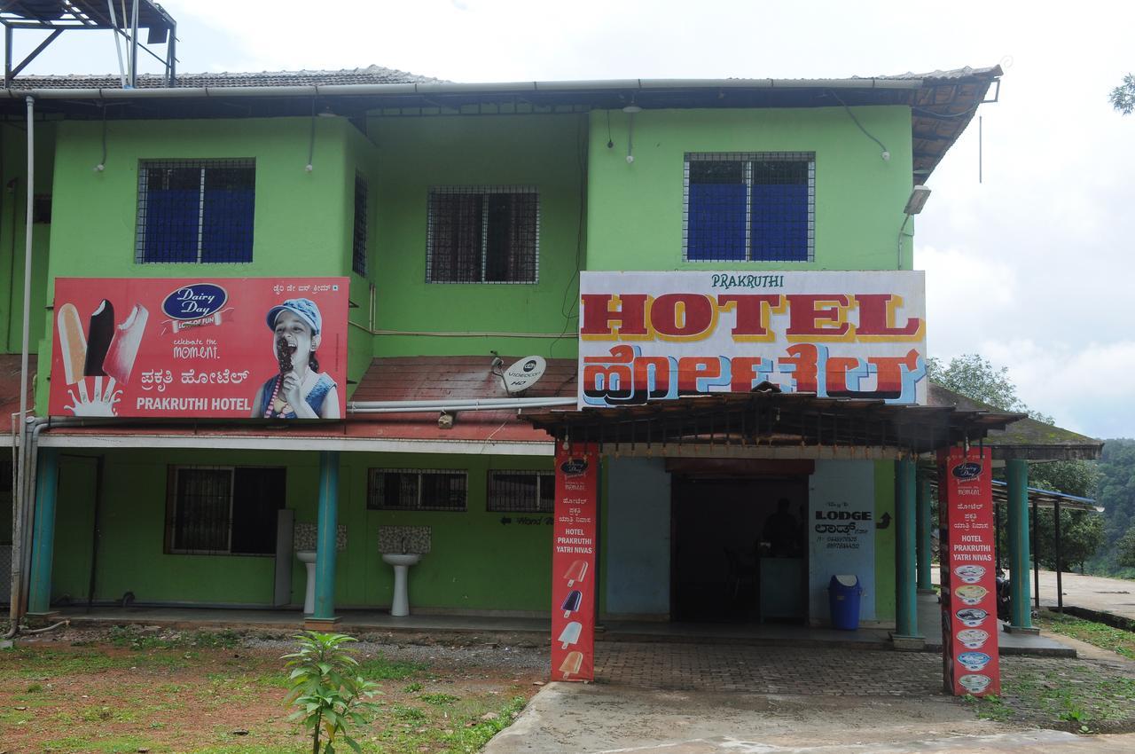 Prakruthi Yatri Nivas Hotell Māvingundi Exteriör bild